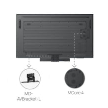 Yealink Bracket for MeetingBar A50 and MVCS50
