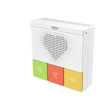 Fanvil Y501E SIP Healthcare Intercom