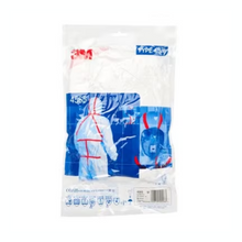 3M™ Protective Coverall 4565 - Box of 20