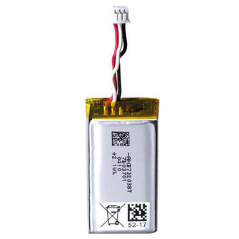 EPOS SDW Spare Battery